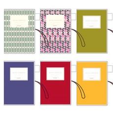 BOOK FRIENDS 書帶閱讀記錄本6p套組, 花園, 橄欖色, 鮮豔的黃色, 橄欖綠, 深紅色, 薰衣草紫, 1套