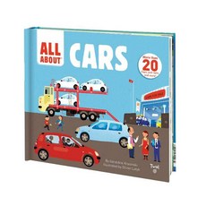 All About : Cars, Twirl