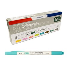 Morning Glory 淺色系雙頭螢光筆, 12個, 05 水藍色