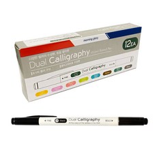 牽牛花 700 Dual Calipen, 12個, 08黑色