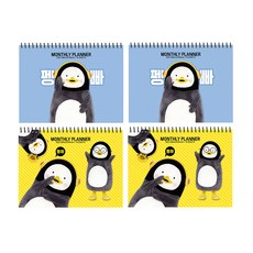 STUDIO EIGHT 企鵝圖案線圈月計畫本 2款 各2入, 混色