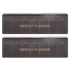 牛皮紙桌面長版週計畫本 2入, 深色, 1套