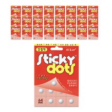 balune 粘點強力膠帶 64p, 25個, 混合顏色