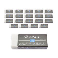 日本 SEED Radar 橡皮擦 KS-180W, 白色, 20個