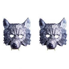 Stupid 野生狼面具, 混和顏色, 2個