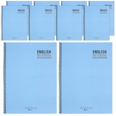 비팬시 1000 영어 스프링 노트, 블루, 10개