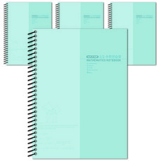 Bfancy 3000 2等分數學練習本, 藍色, 4個