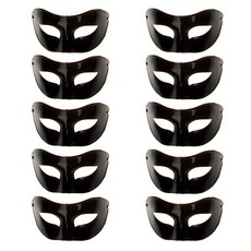 半臉眼罩 10入, 黑色