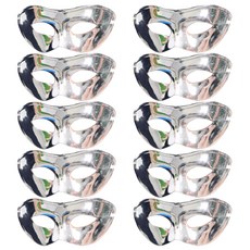 半臉眼罩 10入, 銀色