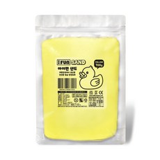 i FUn SAND 彩色沙子, 黃色的, 700克