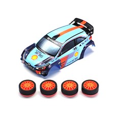 TAMIYA 現代 i20 Coupe WRC MA 底盤完整版 92418 + Atomic Tuned 2 Motor PRO 15489, 混色, 1組