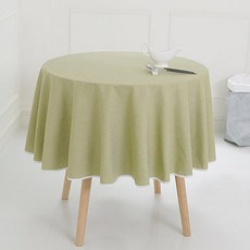圓形素色桌布, 橄欖綠, 150 x 150 cm, 1個