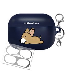 Imooi Koja AirPods Pro 保護殼 + 防鐵粉貼紙 + 鑰匙圈, 單一商品, 吉娃娃