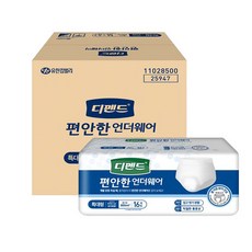 Depend 利清爽 舒適的衛生護墊 超大型, 特大型, 4包, 16張