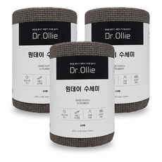 DREAM 一日洗滌劑 60p, 單色, 3捲, 60張