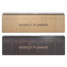 2Youngdesign 牛皮封面線圈週計畫本 2入, 混色
