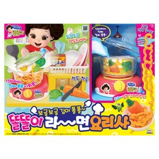 Toritori 小朵莉 Mimi World Ramen Chef Kitchen Play, 混色