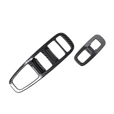 메이튼 윈도우 스위치 카본 몰딩, 현대 쏘나타 DN8, 1개