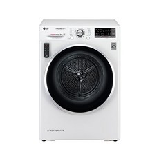 LG전자 트롬 전기식 의류건조기 화이트 9kg 방문설치, RH9WGN