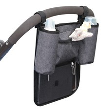 avalon 推車掛式收納包, 灰色, 1個