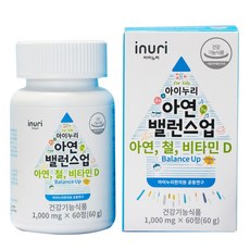 inuri 鋅鐵維生素D咀嚼錠, 60顆, 1罐