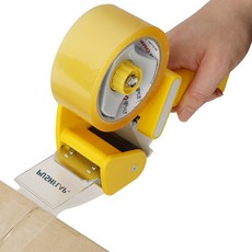 Excell Excell Push Flap封箱膠帶切割器 RT-82276, 混色, 1個