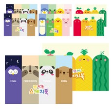 YOUNGART 動物圖案素描本 8入 隨機出貨, 345 x 248 毫米, 30張