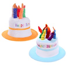 리빙다 케익 파티 모자 2종 세트, 오렌지, 블루, 1세트