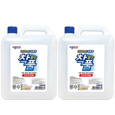JONG IE NARA 塑料, 2個, 2.5L