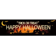 萬聖節橫向海報, 仙女和女巫