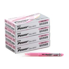 JAVAPEN Power Line 螢光筆, 柔和粉紅, 48個