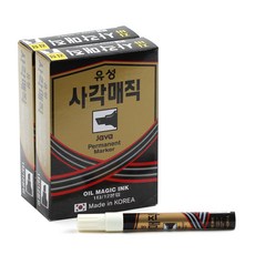 JAVAPEN 方形油性魔法, 黑色的, 24個