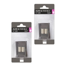 韓國 DASAN 超強力釹磁鐵 10mm x 3T 10入 No4, 單一顏色, 2個