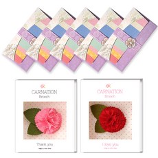 透映 康乃馨胸針 2款 + 傳統圖樣紙帶紅包袋 5入, 紫色, 1套