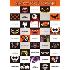 LivingDA 萬聖節拍照區海報豎型, 混色