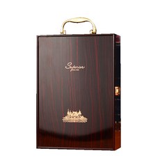 KONG木質質感的葡萄酒雙層盒, 紅黑, 1個