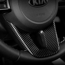 메이튼 셀토스 튜닝 차량용 카본 몰딩 핸들 다운홀, 1개