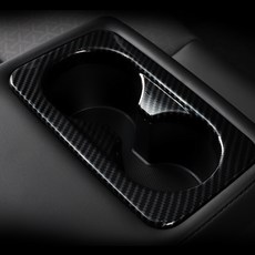 메이튼 셀토스 카본 몰딩 2열 컵홀더, 1개