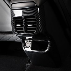 메이튼 셀토스 튜닝 차량용 카본 몰딩 2열 송풍구센터, 1개