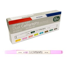 Morning Glory 淺色系雙頭螢光筆, 12個, 02 可愛的粉色