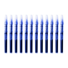 牽牛花 Promahapen 700 筆芯鉛 0.48 毫米, 藍, 12個