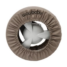 wowbaby Orbit Baby推車車輪防塵罩 G3/G5通用款, Brown, 1組