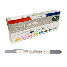 Morning Glory 淺色系雙頭螢光筆, 12個, 07銀灰色