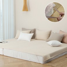 taccatacca 固定帶式保潔墊, Cream Beige