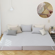 taccatacca 固定帶式保潔墊, Misty Gray