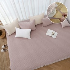 tacca tacca 純棉顏料染色家庭用鬆緊帶保潔墊, 粉米色