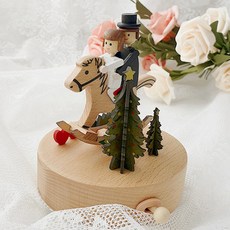 復古黃銅音樂盒, 木馬