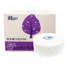 玫瑰紙大卷 200m, 16件, 1個