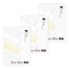 Lihoon 4色寫有線筆記本, 混色, 3個