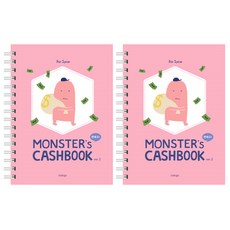 indigo 怪物 1 年版本 2 現金簿, 粉色的, 2個